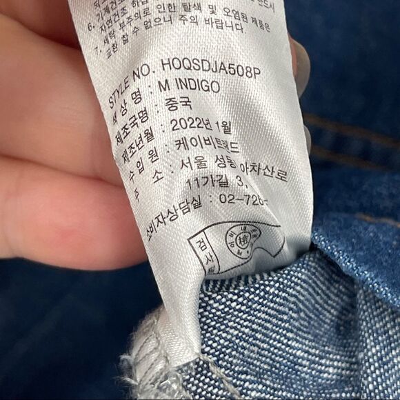 OZOC DENIM WORKWEAR    - Picture 6 of 7